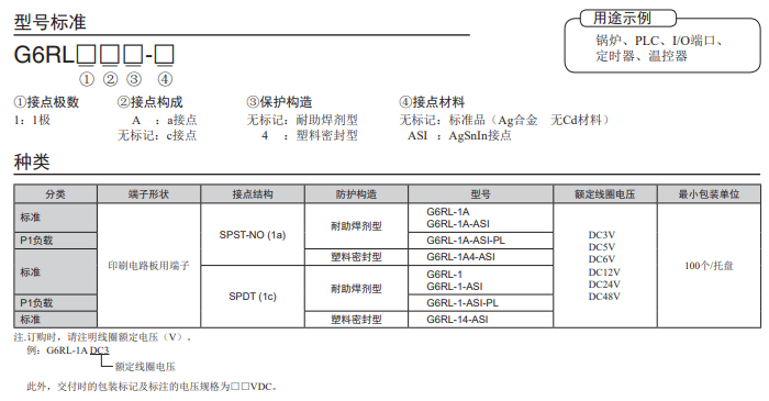 616c5ca3-7dbd-40bf-9bd2-e5421fcffc55.png